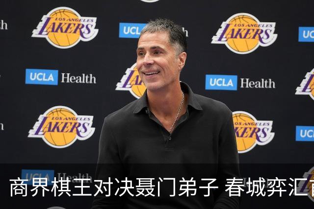 商界棋王对决聂门弟子 春城弈汇首期雅集圆满落子
