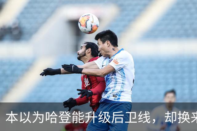 本以为哈登能升级后卫线，却换来季后赛得分暴跌还让勒布朗拒绝重返骑士