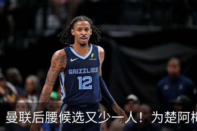 about image